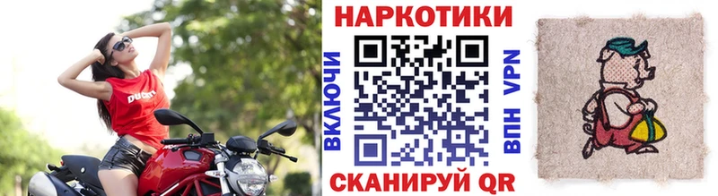 Купить КОКАИН  Меф мяу мяу  ГАШИШ  СК  МАРИХУАНА  Туймазы