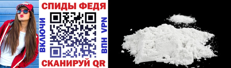 Amphetamine 98%  Купить закладки  Туймазы 