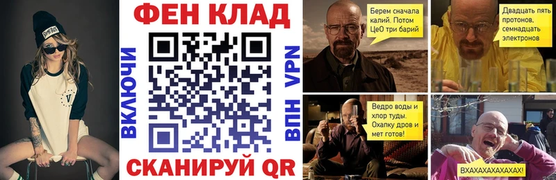 АМФ 97% Туймазы