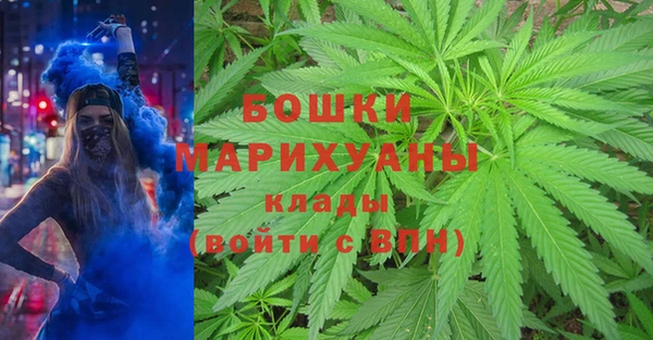 соль курить ск Иннополис