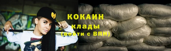 амфетамин Инта