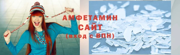соль курить ск Иннополис