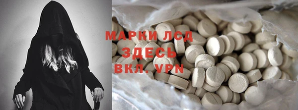соль курить ск Иннополис