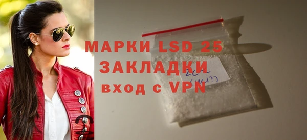 соль курить ск Иннополис