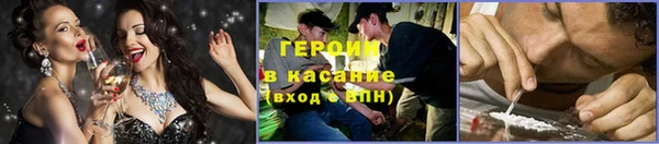 соль курить ск Иннополис