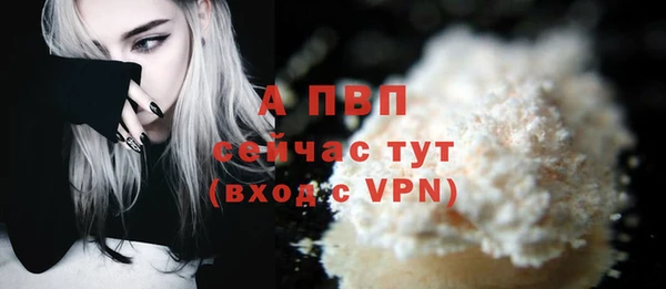амфетамин Инта