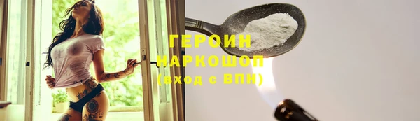 соль курить ск Иннополис
