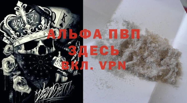 соль курить ск Иннополис