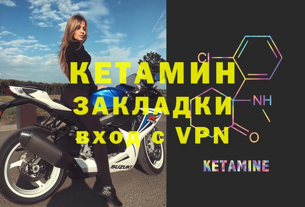 соль курить ск Иннополис