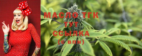 соль курить ск Иннополис