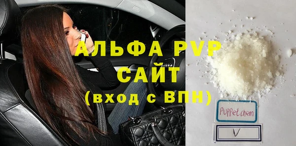 амфетамин Инта