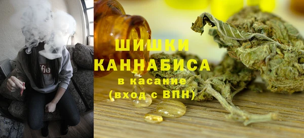 MDMA Инсар