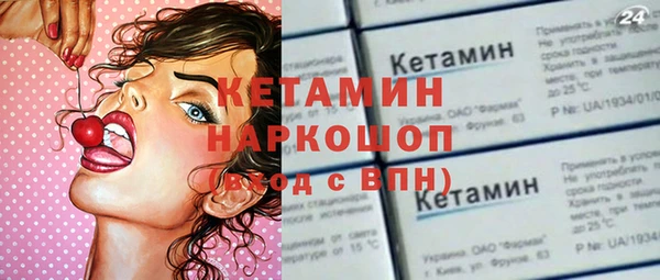 соль курить ск Иннополис