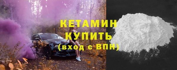 соль курить ск Иннополис