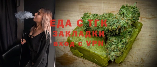соль курить ск Иннополис