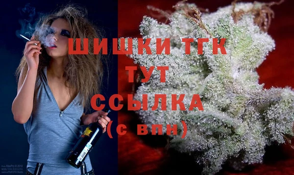 соль курить ск Иннополис