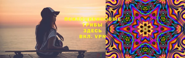 соль курить ск Иннополис